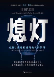 逗比家庭的幸福生活