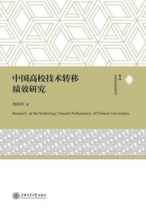 聚来四野八荒炁