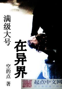 寻宝笔记