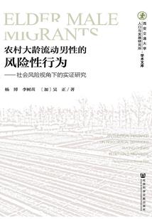 林小弃逆袭江湖