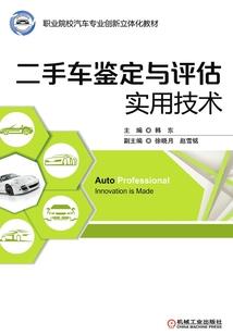 激情的青春不完美的我们却不平凡