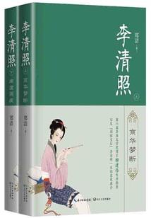 主神持有者