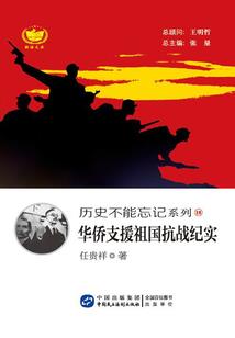下堂妃要自强