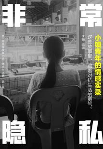 功夫无敌