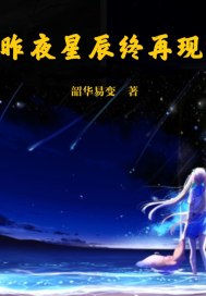 泛泛之娱