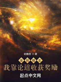 沉香遗梦
