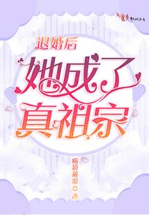 狂帝逍遥