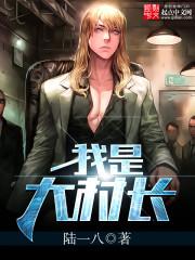 我的技能点超级多