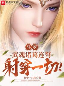 彼岸花开，泪不流落