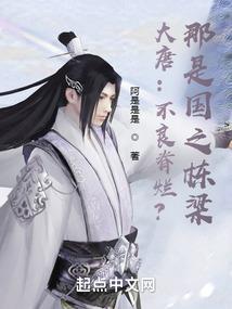 过客，守护