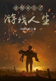 长孙纪