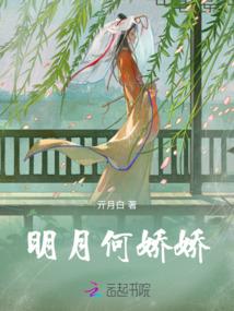 修真者培训班