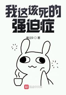 凤舞神威