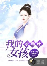 朱华冒绿池