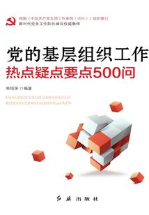 回世炎天