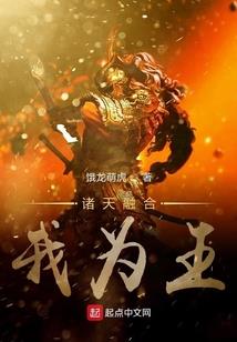 穿成军嫂文中的小姑子