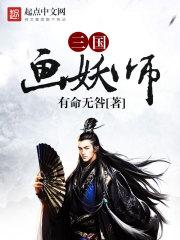 直到世界尽头的世界