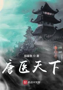 带个暗黑副本闯荡异世界