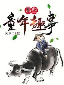 混沌镜族