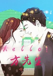 言总的追妻日常