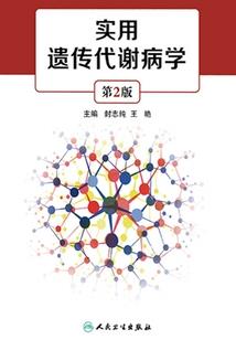 隐婚影后：墨少溺宠甜妻