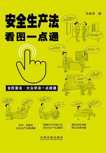重启上古