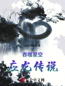 花开错过花落