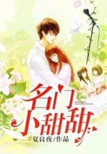 青春点卡