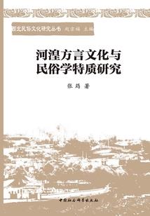 关山海