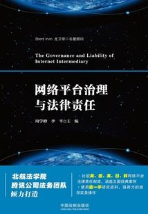 诸天从水月洞天开始