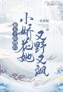 威蒙上师