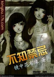人在斗罗：开局打烂别人系统