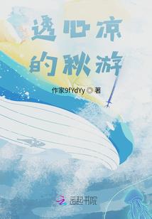 大佬先生