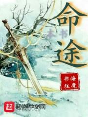 初恋不简单