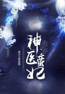 EXO之初晨是我故意离开