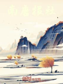 两仪世界