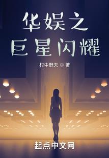末日之孤独铁血