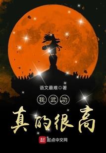 再爱一次好不好