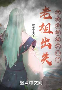 代号莱卡翁
