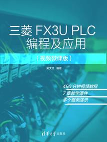 超凡神传