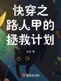 北末南适