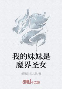 待君归之饮歌长情
