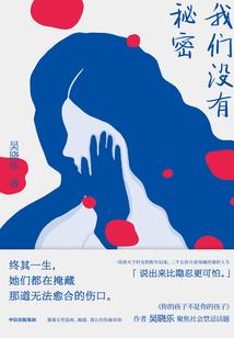 凤鸾绕九霄