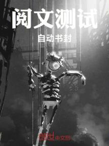 五月的绿雨