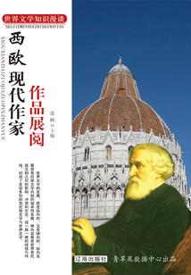 病仙