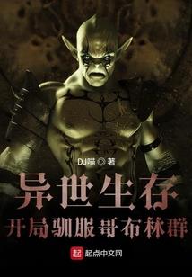阴商道