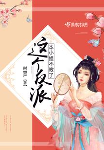 玄隐录