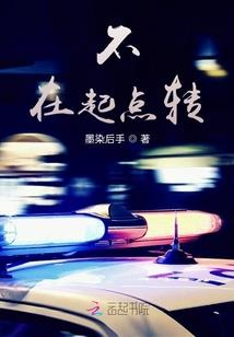 大千道神