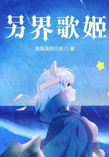 王的步伐