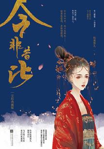 道游大千